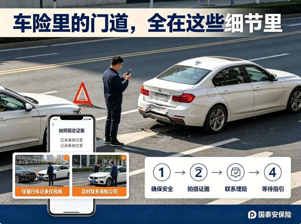 图片 (4).webp